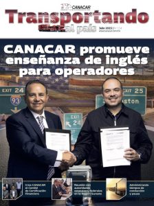 Julio 2025